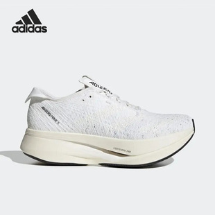 X男女轻便跑步鞋 Adidas Prime Adizero GY2595 阿迪达斯正品