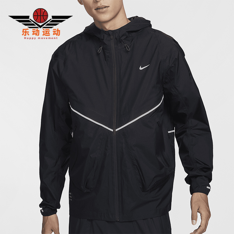 耐克男士防风防水跑步夹克
