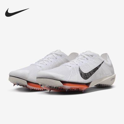Nike/耐克正品VICTORY 2男女缓震回弹跑步田径钉鞋HF7642-100