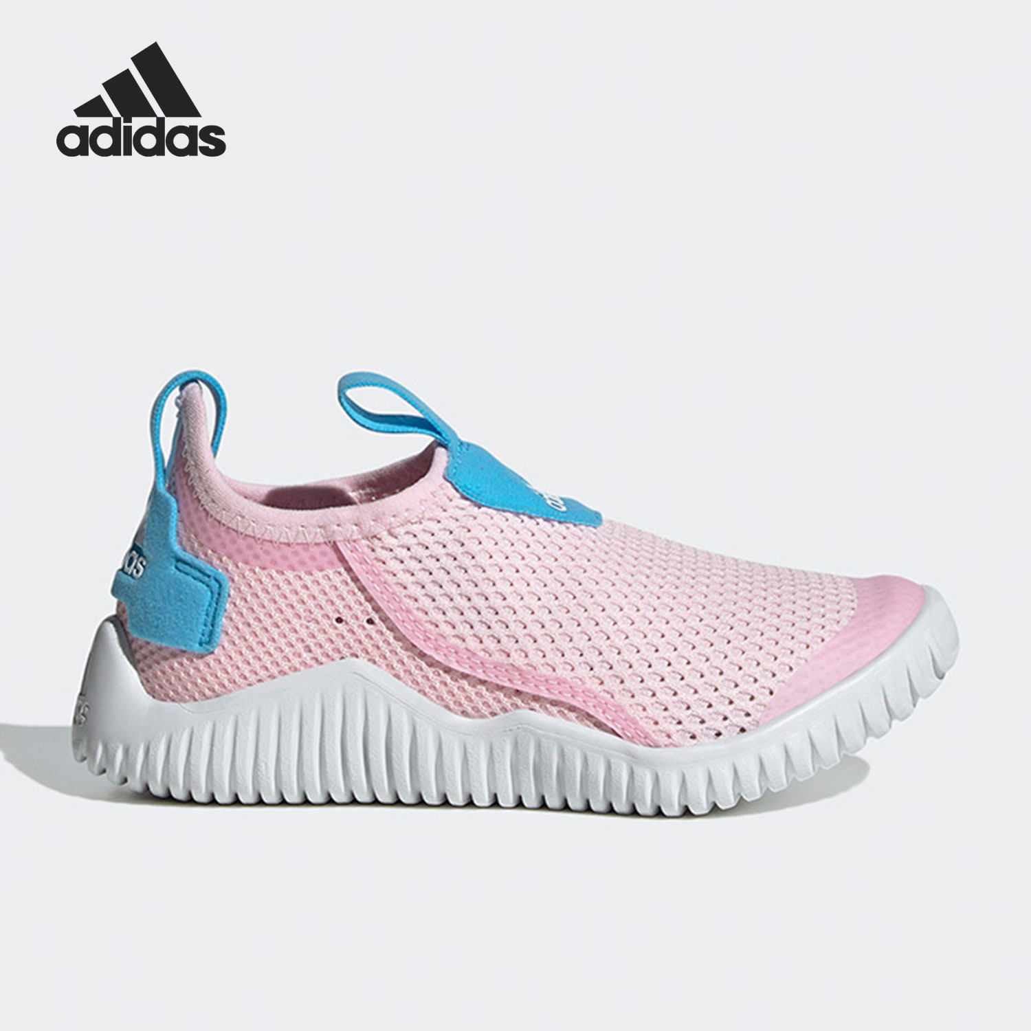 Adidas/阿迪达斯正品当季新款儿童运动透气休闲鞋GY9398,童鞋/婴儿鞋/亲子鞋,运动鞋,淘宝优惠券,粉丝福利购,淘宝优惠卷