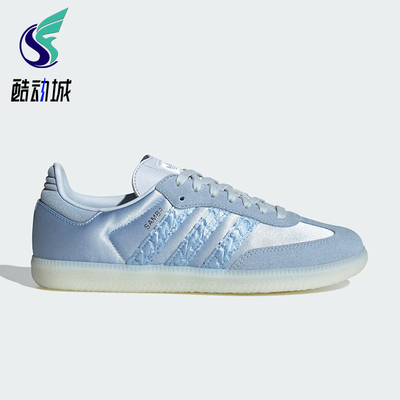 Adidas/阿迪达斯正品三叶草女士轻便运动透气耐磨休闲鞋HQ5160