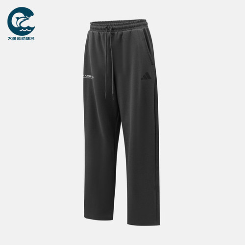 Adidas/阿迪达斯正品新款男女黑色亲肤经典休闲运动长裤KR2579