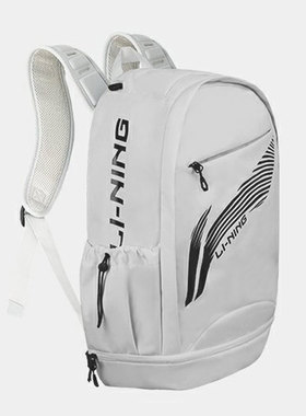 李宁正品新款男女同款运动休闲跑步训练便捷双肩背包ABST403-2