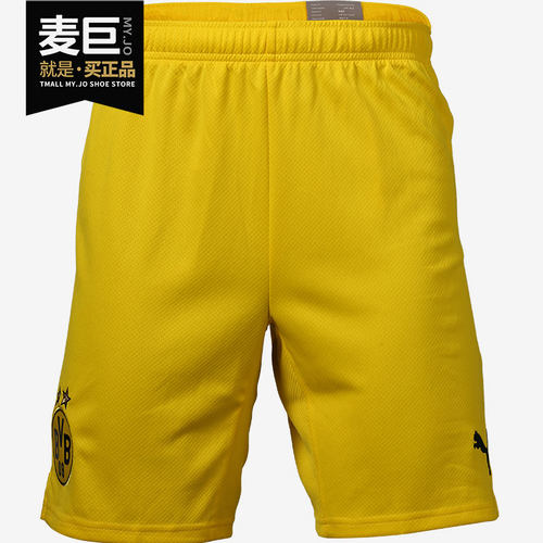 Puma/彪马正品男士中腰松紧纯色Logo印花松紧足球裤759078-01