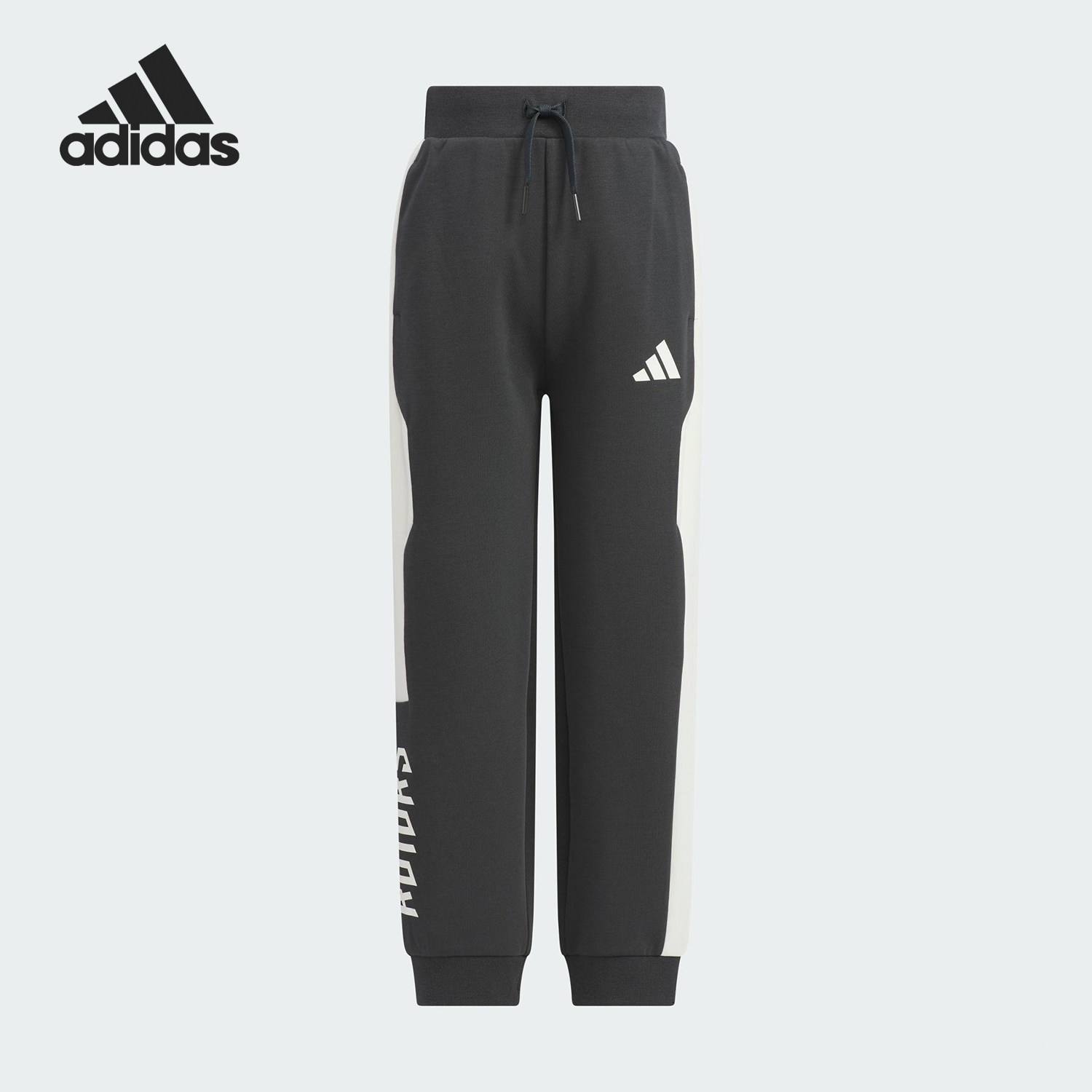 Adidas/阿迪达斯正品LK BTS KN PANT儿童针织束脚长裤KC5989