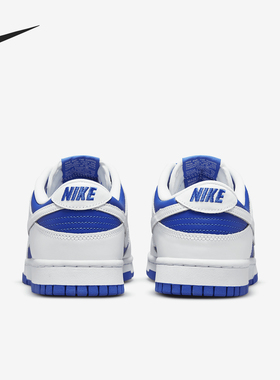 Nike/耐克正品Dunk Low Retor男士拼接休闲板鞋DD1391-401