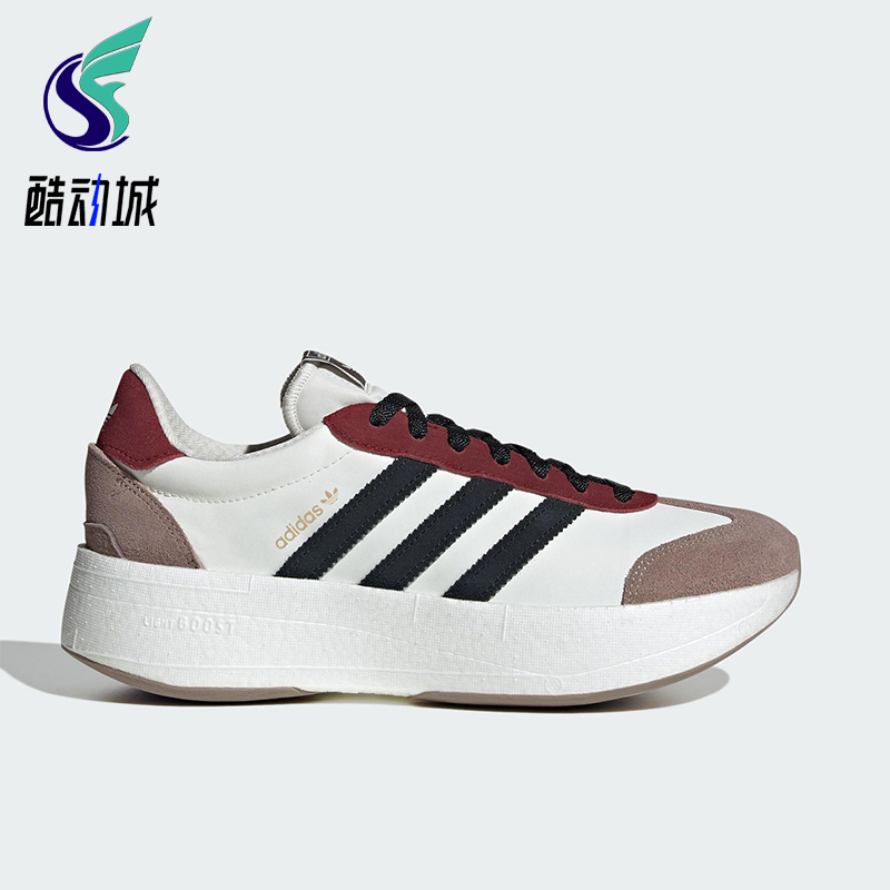 Adidas/阿迪达斯正品三叶草男女轻便耐磨厚底低帮运动鞋JR7000