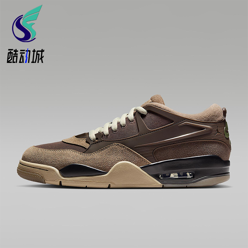 Nike/耐克正品Air Jordan 4男士运动缓震复古篮球鞋FQ7939-022