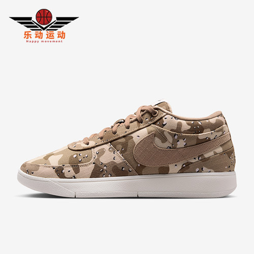 Nike/耐克正品Book 1 SE EP男士运动复古耐磨篮球鞋IM1359-200