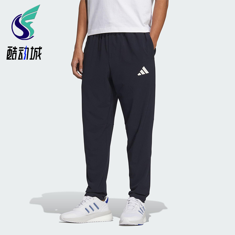 Adidas/阿迪达斯正品CLIMACOOL男士休闲梭织运动小脚长裤JZ2340
