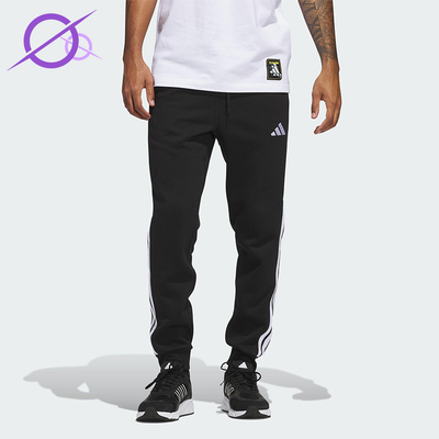 Adidas/阿迪达斯正品ESSENTIALS男士休闲针织条纹日常长裤JD1861