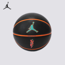 Nike JORDAN男女运动耐磨训练比赛篮球J100414109507 耐克正品