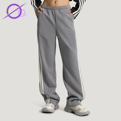 Adidas/阿迪达斯正品春季款女士经典复古透气休闲针织长裤KX8908