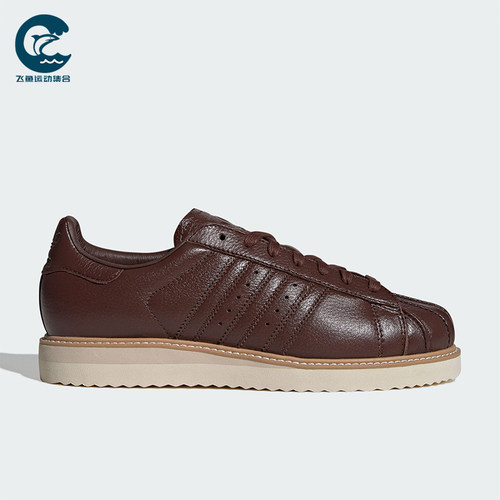 Adidas/阿迪达斯正品三叶草男女休闲经典皮面贝壳头板鞋IH4175