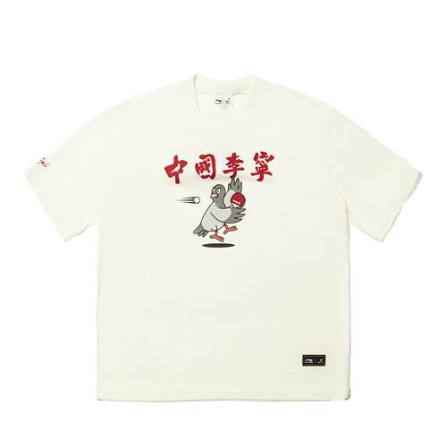 李宁正品男女速干凉爽宽松短袖