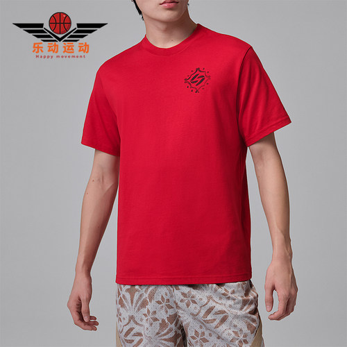 Nike/耐克正品Jordan Luka男士时尚徽标短袖T恤IM2170-636