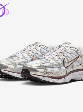 Nike/耐克正品P-6000女士运动低帮系带耐磨日常休闲鞋BV1021-110