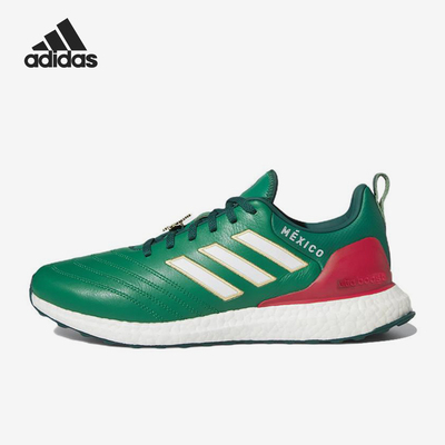 Adidas/阿迪达斯正品Copa World Cup女士经典复古跑步鞋GW7272
