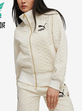 Puma/彪马正品2025新款男女同款运动休闲立领夹克外套620852-87