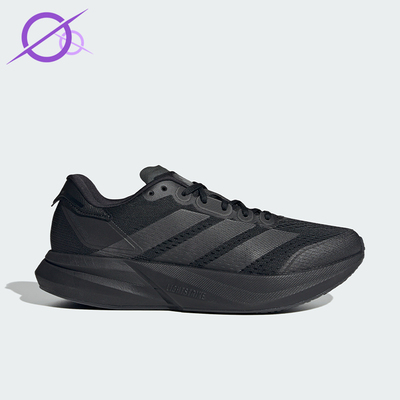Adidas/阿迪达斯正品DURAMO SPEED 2男士回弹跑步运动鞋IH8204