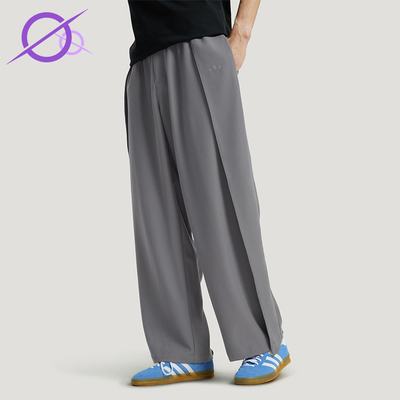 Adidas/阿迪达斯正品三叶草男士休闲经典垂坠宽松经典长裤KS5343