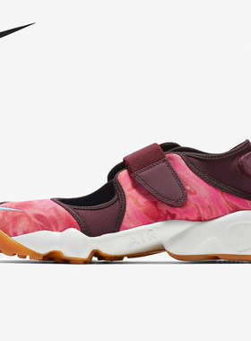 Nike/耐克正品Air Rift Premium 女子时尚运动凉鞋848502-600