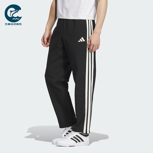 Adidas/阿迪达斯正品2025秋季款男士日常运动针织锥形长裤KC2851