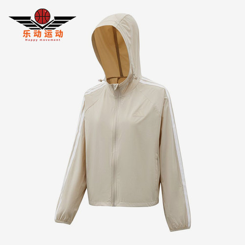 Adidas/阿迪达斯正品新款女米白色轻盈防风经典夹克外套KX2760