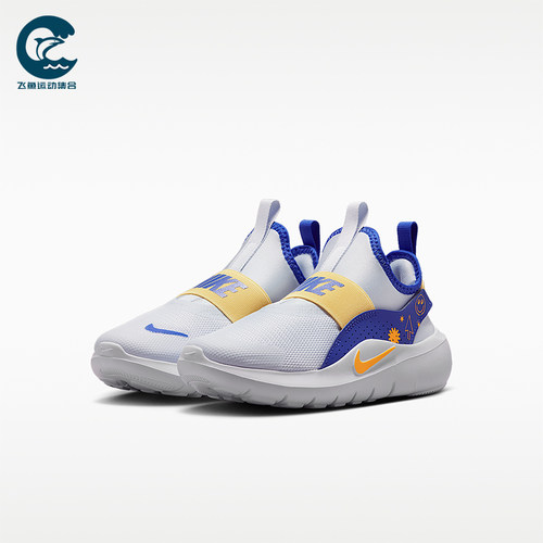 Nike/耐克正品Flex Runner 4小童柔软稳固经典跑步鞋IM1379-001