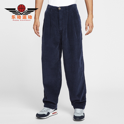 Nike/耐克正品Life Library男士透气宽松日常复古长裤HV1325-451