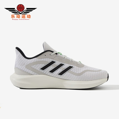 Adidas/阿迪达斯正品新款男女网面透气低帮运动跑步鞋JQ1163