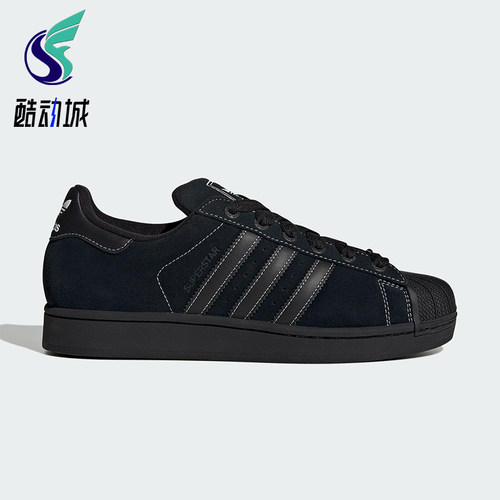 Adidas/阿迪达斯正品三叶草男女休闲皮革耐磨系带日常板鞋KI9520