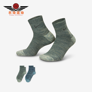 耐克正品 HV6897 2025新款 运动袜两双装 902 男女干爽舒适经典 Nike