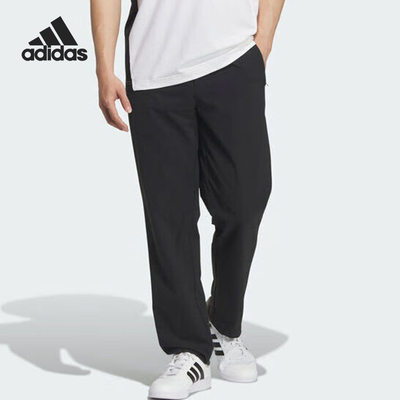 Adidas/阿迪达斯正品春秋男士简约宽松经典休闲梭织长裤KS3546