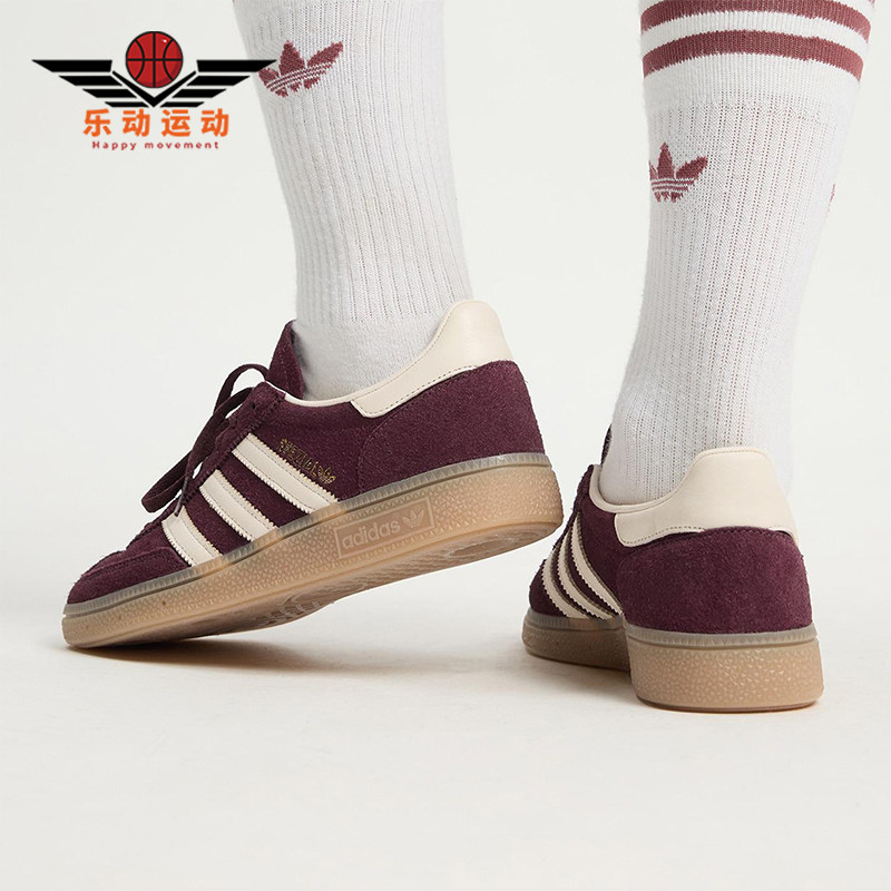 Adidas/阿迪达斯正品三叶草女士休闲耐磨低帮日常系带板鞋JP8726