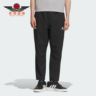 ENT WVPNT男士 梭织经典 KC2877 Adidas 运动长裤 阿迪达斯正品