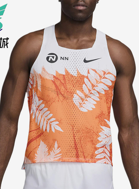 Nike/耐克正品夏季男士运动时尚潮流透气跑步背心T恤FQ1363-803