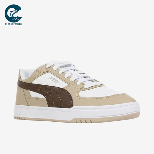 Puma/彪马正品Caven 3 男女复古休闲透气低帮板鞋404484-25