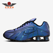 耐克正品 跑步鞋 Shox Nike R4男士 低帮缓震气柱时尚 HQ3446 001