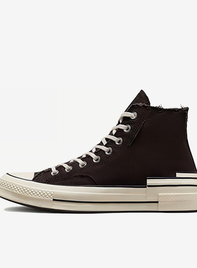 Converse/匡威正品运动男士透气轻便高帮帆布休闲防滑板鞋A03239C