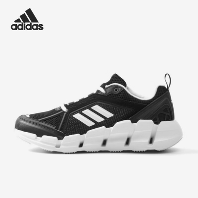 Adidas/阿迪达斯正品新款男士简约透气回弹轻便跑步鞋JH9754