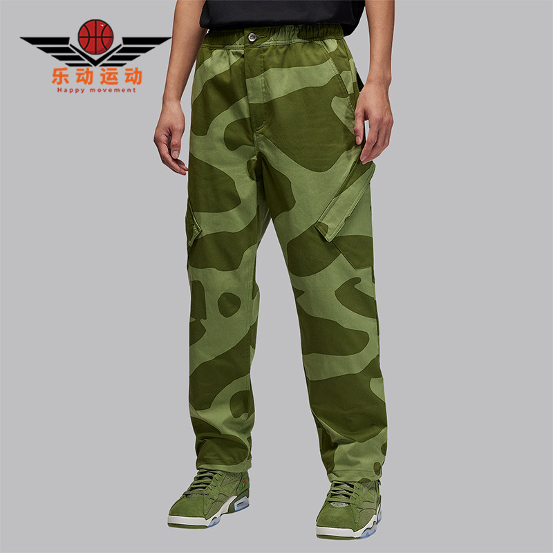Nike/耐克正品JORDAN男士运动时尚经典训练休闲长裤FD7456-340