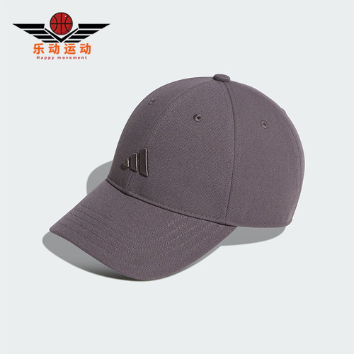 Adidas/阿迪达斯正品SPW LOGO CAP H男女款休闲棒球帽KA9250