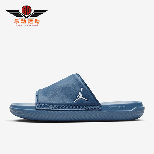 Nike/耐克正品Jordan Play男士运动休闲防滑一字拖鞋DC9835-400