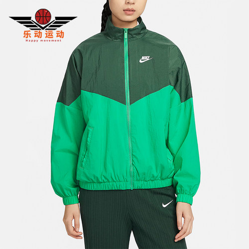 Nike/耐克正品女士夹克外套