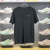 ATSU195 李宁正品 跑步系列男子纯色圆领速干透气运动训练短袖