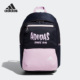 新款 当季 儿童运动二合一双肩背包HN6684 阿迪达斯正品 Adidas