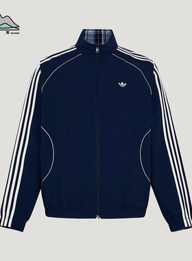 Adidas/阿迪达斯正品三叶草男士休闲立领双面穿宽松外套KT6367