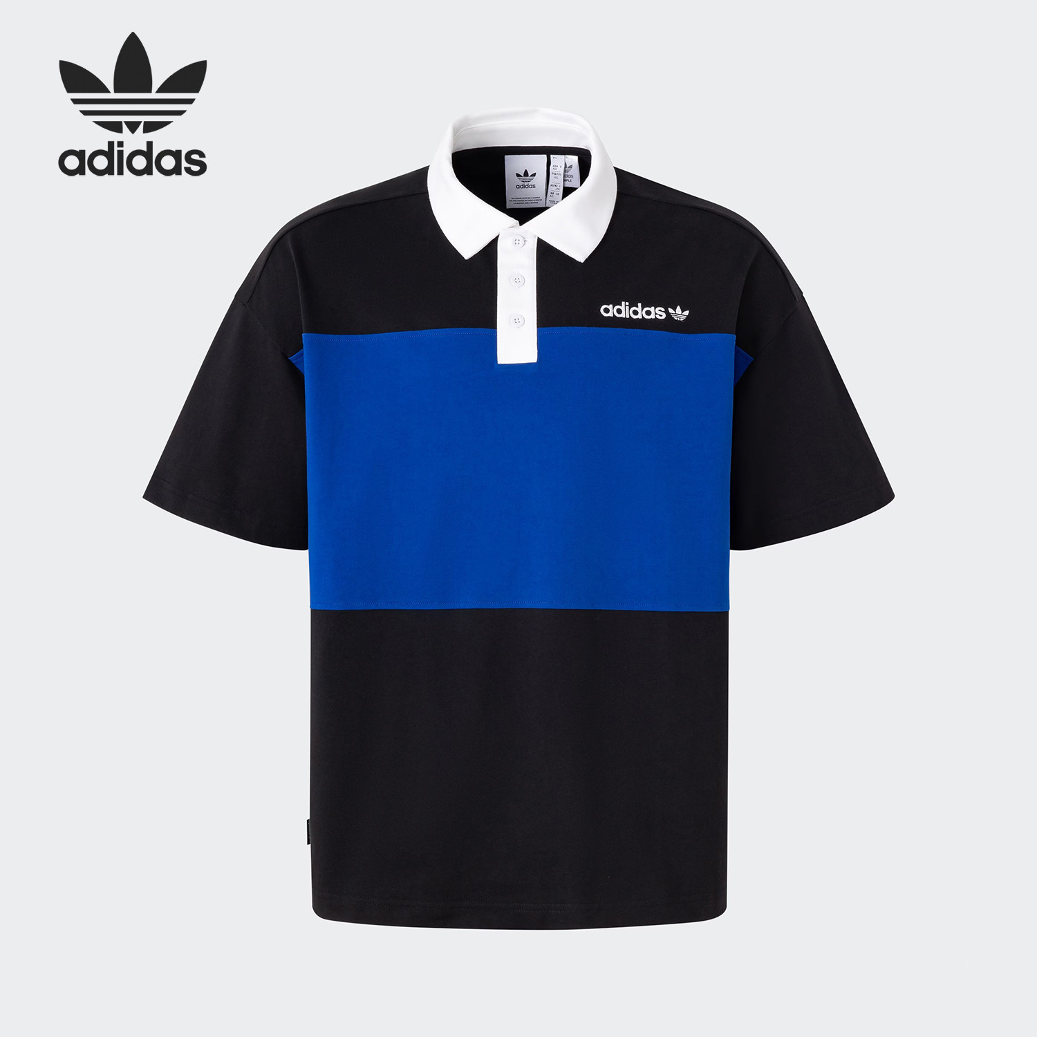 Adidas/阿迪达斯正品三叶草男士翻领拼色运动POLO衫JM7281,运动服/休闲服装,运动POLO衫,淘宝优惠券,粉丝福利购,淘宝优惠卷