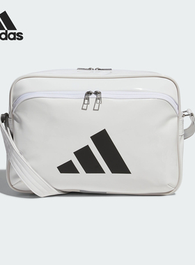 Adidas/阿迪达斯正品ENAMEL BAG男女运动单肩斜挎包IB0298
